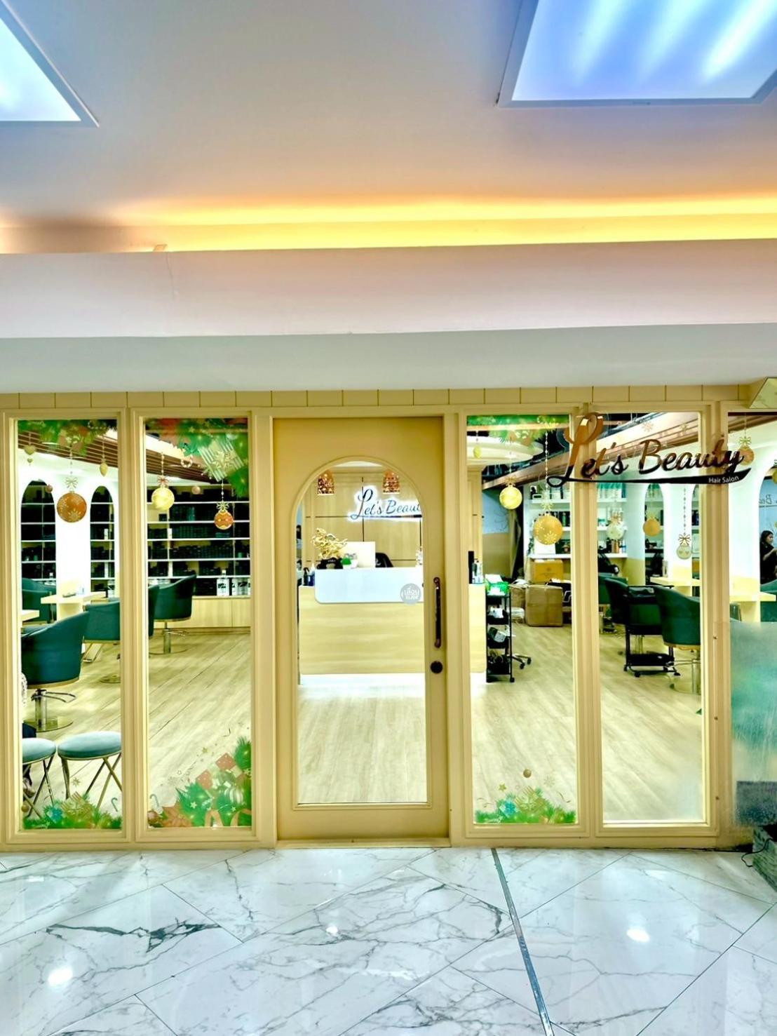 The Quarter Ladprao By Uhg Hotel
