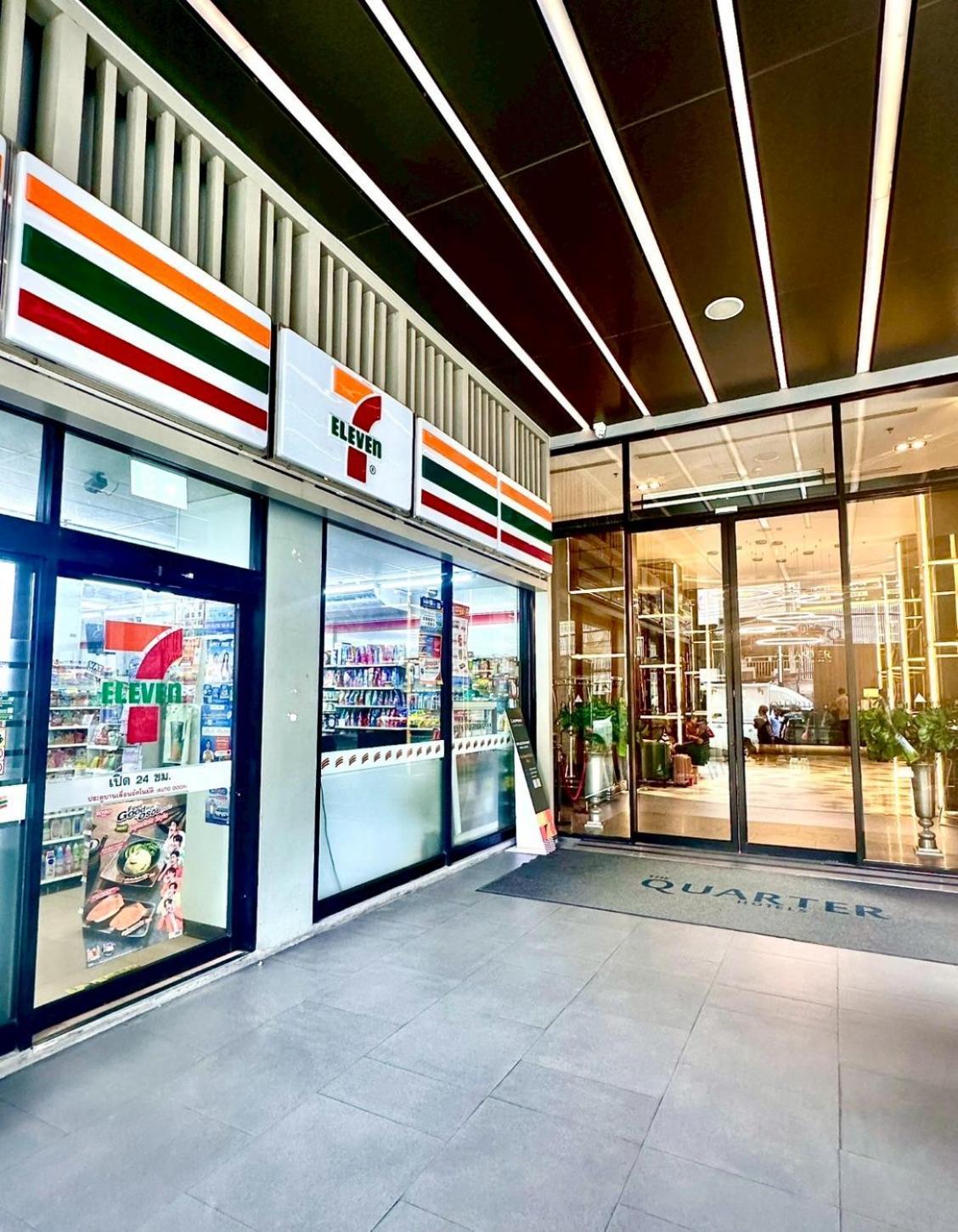 The Quarter Ladprao By Uhg Bangkok